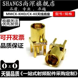 【優選佳品】 電子周邊 免焊對接2EDG 5.08mm 對插式2EDGRK5.08 插拔綠色接線端子2p-12p 歷史價格詳細信息