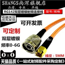 【優選佳品】 電子周邊 免焊對接2EDG 5.08mm 對插式2EDGRK5.08 插拔綠色接線端子2p-12p 歷史價格詳細信息