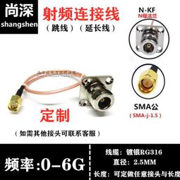 【優選佳品】 電子周邊 射頻連接器 MMCX-KHD PCB面板插座 MMCX-KE 天線底座 歷史價格詳細信息