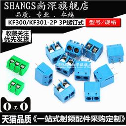 0.08mm超聲波保護膜 透明磨砂超聲保護膜焊接保護膜 歷史價格詳細信息