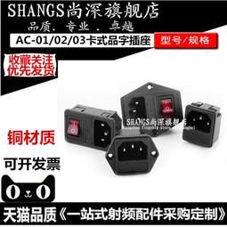 【佳利電子】三洋 SMT-47KE3 主機板 569KE0469D 569KE04690【面交價：2200元】 歷史價格詳細信息