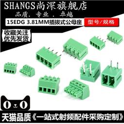 電子式 3P型變壓器DC 12V 5A LCD液晶螢幕等裝置可用 歷史價格詳細信息