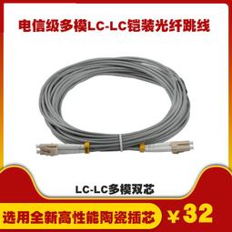 快速出貨 雙拉 收縮 ICARER Micro + Type-C 雙拉收縮真皮傳輸充電線 傳輸線 手工製作真皮保護套 歷史價格詳細信息