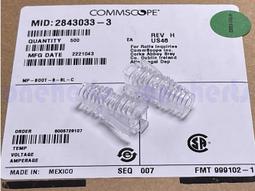 CommScope美國原裝HEC2頂級銀同軸電纜F59 HEC-2 頭端專用銅鍍銀線.音響重低音箱 RG59 歷史價格詳細信息