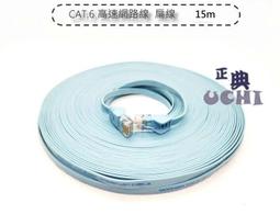 正版 高速鐵路自密實混凝土技術 歷史價格詳細信息