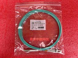 3米LC-LC千兆多模雙芯光纖跳線SC-FC-ST轉接OM1尾纖5/10/15米電信級支持定制 歷史價格詳細信息
