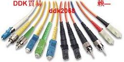 現貨 SC FC ST光纖陶瓷套管 長度11.4mm 外孔3.2mm 標準開口陶瓷 氧化鋯陶瓷套筒 高品質耦合器套管 歷史價格詳細信息