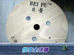 悅享購✨普及韋特塔羅牌正版進口全套標準維特初學者偉特塔羅牌送中文教學 歷史價格詳細信息