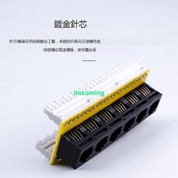 【千代】理光MPC2503 C2011 C2003 C3503 C4503 C5503掃描組件 CCD 鏡頭 歷史價格詳細信息