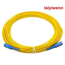 光纖線單模光纖跳線sc口家用室內延長線1芯2/3鋼絲網絡跳線光釬皮線光纖尾纖電信入戶專用室外網絡成品線延長 歷史價格詳細信息