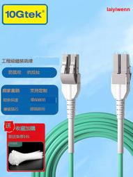 1米 光釺線 方口 數位音頻光纖線 歷史價格詳細信息