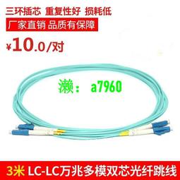 【萬事達】開放機箱機架電腦atx大板鋁合金創意個性臺式機風冷matx全鋁itx 歷史價格詳細信息