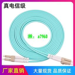 室內10米IR半球型網路攝影機 130萬畫素 台灣製 歷史價格詳細信息
