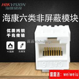 500塊超級瑪麗奧拼圖兒童益智成年減壓男女孩卡通動漫diy手工玩具 歷史價格詳細信息