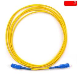 光纖線單模光纖跳線sc口家用室內延長線1芯2/3鋼絲網絡跳線光釬皮線光纖尾纖電信入戶專用室外網絡成品線延長 歷史價格詳細信息