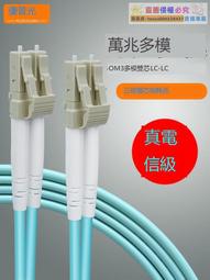 【優選】20米高清vga線39 全銅電腦顯示器投影儀筆記本視頻高清連接線 歷史價格詳細信息