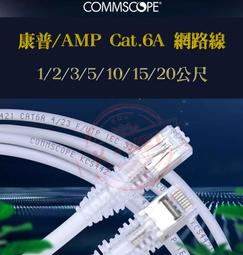 康普COMMSCOPE 安普 AMP 1725150-1 jack tooling 配線架工具 打線器 資訊座 歷史價格詳細信息