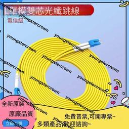 室內單線槽 電線槽 黃色 安全絕緣 室內PVC線槽 走線槽 線槽減速帶 B-CDY3812 歷史價格詳細信息