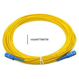 光纖線單模光纖跳線sc口家用室內延長線1芯2/3鋼絲網絡跳線光釬皮線光纖尾纖電信入戶專用室外網絡成品線延長 歷史價格詳細信息