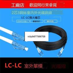 室外雙光源300百萬像素雙向語音360度自動跟蹤攝影機 歷史價格詳細信息