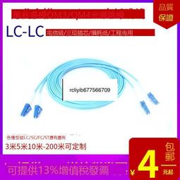 電信級288芯SMC室外落地交接箱 576芯光纜交接箱 室外落地空箱 滿 歷史價格詳細信息