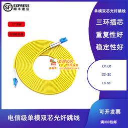 室內單線槽 電線槽 黃色 安全絕緣 室內PVC線槽 走線槽 線槽減速帶 B-CDY3812 歷史價格詳細信息