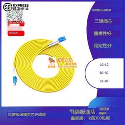 室內單線槽 電線槽 黃色 安全絕緣 室內PVC線槽 走線槽 線槽減速帶 B-CDY3812 歷史價格詳細信息