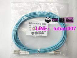 LC-LC 多模雙芯 單模雙芯 光纖跳線 歷史價格詳細信息