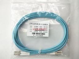 LC-LC 多模雙芯 單模雙芯 光纖跳線 歷史價格詳細信息