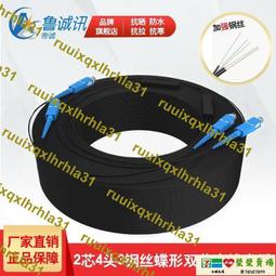 【嚴選】光漢H81電腦主板雙inter千兆網1150針工業主板可替代研華S-A31 歷史價格詳細信息