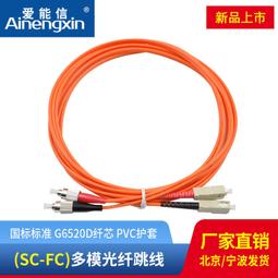 FC-35-10光纖冷接工具組10件裝 光纖熔接機包 FTTH熔纖機包 光纖專用攜帶工具包 耐磨防水抗震防摔工具袋 歷史價格詳細信息