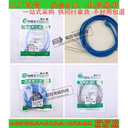 全新 / 銅製 / 6 寸 / 香爐 / 佛爐 / 招財進寶 字樣 歷史價格詳細信息