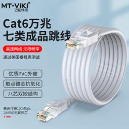 【小線條】【千元配置】投影儀家用超高清無需幕布手機投屏臥室客廳智能家庭影院墻投小型激光一體電視投影機2023新款 歷史價格詳細信息