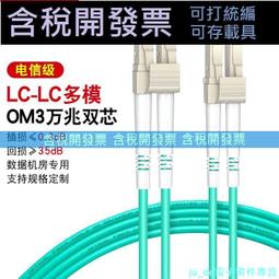 電信級288芯SMC室外落地交接箱 576芯光纜交接箱 室外落地空箱 滿 歷史價格詳細信息