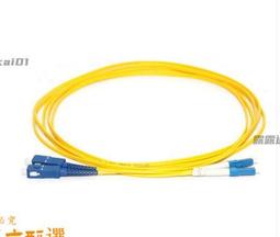 【可開發票】交換機光纖線Brocade 10Gb 3m SFP+ Cab 歷史價格詳細信息