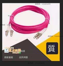 【甄選✨】萬兆多模 10G-SFPP-SR SFP+光模塊SFP+ 10G 300m 博科Brocade模塊 歷史價格詳細信息