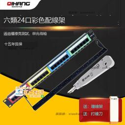 6口網絡aipoe交換機42百兆標準poe交換機光纖交換機三年質保 歷史價格詳細信息