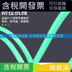 電信級288芯SMC室外落地交接箱 576芯光纜交接箱 室外落地空箱 滿 歷史價格詳細信息