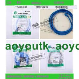 全新 / 銅製 / 6 寸 / 香爐 / 佛爐 / 招財進寶 字樣 歷史價格詳細信息