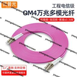 3*3米熱轉印配三面全圍帳篷鋁合金彩印帳篷數碼印帳篷四腳傘 歷史價格詳細信息