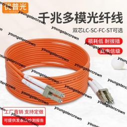 3*3米熱轉印配三面全圍帳篷鋁合金彩印帳篷數碼印帳篷四腳傘 歷史價格詳細信息