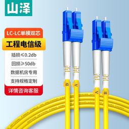 【可開發票】戶單雙槓部隊軍訓學校比賽體能訓練健身器材天梯引體向上可調節 歷史價格詳細信息