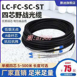 【鎧鵬】HITACHI  CP-X3030WN  LAMP   DT01431  投影機燈泡 歷史價格詳細信息