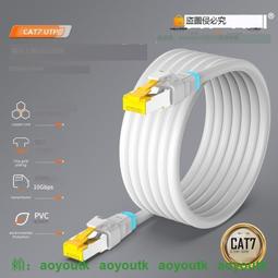 邁拓維矩網線轉hdmi kvm延長器 4K@60Hz信號延長器 MT-120HK-C 歷史價格詳細信息