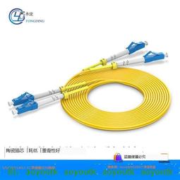 萬延 新二朱判金 壹枚 約0.76g  如圖 隨樣寄出-保真 還有3組 歷史價格詳細信息