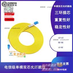 室內單線槽 電線槽 黃色 安全絕緣 室內PVC線槽 走線槽 線槽減速帶 B-CDY3812 歷史價格詳細信息
