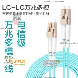 【甄選】【萬年松】道教法器 道教用品 印章 法印 桃木印 六道金剛咒 歷史價格詳細信息