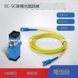 滿300起送千千百貨上新沙盤建筑模型材料ABS管棒圓棒圓管方棒方管L型棒材手工DIY棒材可樂優品 歷史價格詳細信息