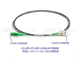 a.p.c apc Albane 包 法國????????品牌 小文青包 文青真皮包 肩背 歷史價格詳細信息