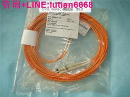 詢價  泰科電子Tyco Electronics光纖跳線多模雙工 DUPLEX LC-LC 2m 價格比較,價格查詢,歷史價格詳細信息